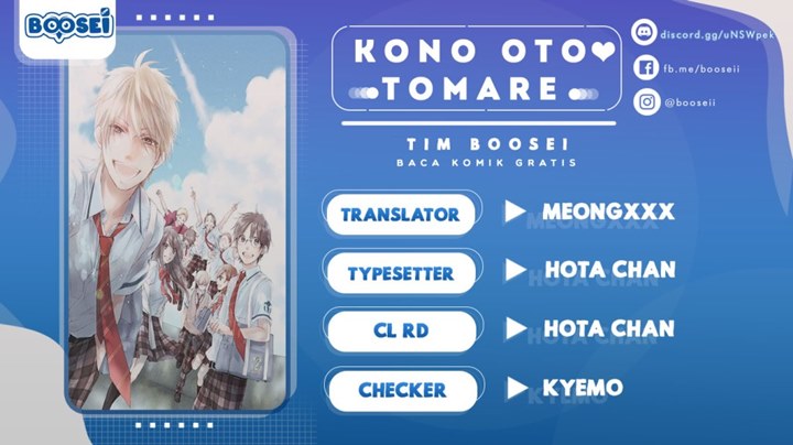 Kono Oto Tomare!